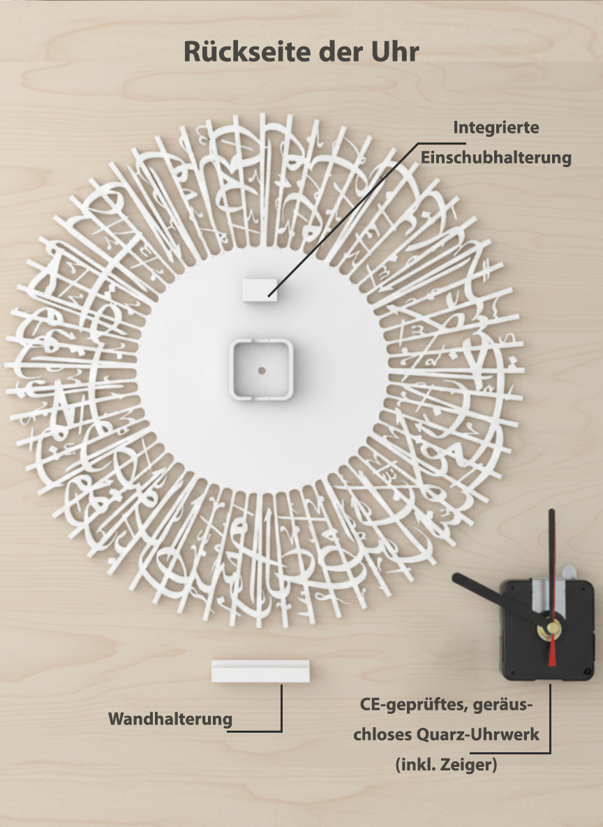 surah al asr wall clock – grand edition (52 cm) surah al asr wall clock – grand edition (52 cm)