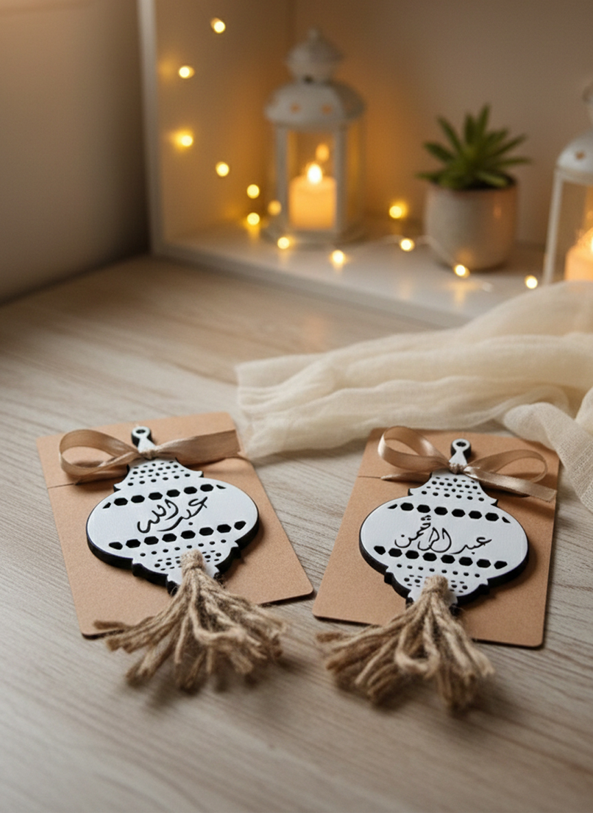 custom ramadan keepsake custom ramadan keepsake