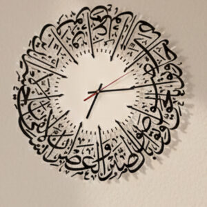 surah al asr wall clock – grand edition (52 cm)